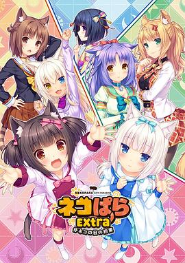97久久天天综合色天天综合色hd